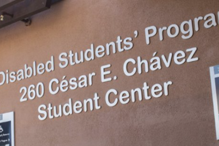 UC Berkeley DSP 260 Cezar Chavez Student Center